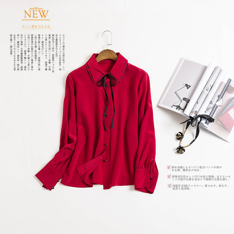 Shirt female 2019 Women's wear Pearl clasp double-deck Lapel Real silk shirt Long sleeve mulberry silk jacket High-end Luxuryin the Women's clothing/Boutique , Shirt category - from Buy2taobao.com to provide professional Taobao agent buy service
