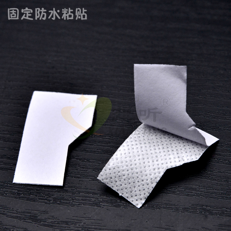 Bonus Track Earmuff fixed Waterproof ear stickers Earmuff Side leakage parts 100 individual)in the Family/Personal Cleaning Tools , Personal care cleaning appliances , Hot Oil earmuffs category - from Buy2taobao.com to provide professional Taobao agent buy service