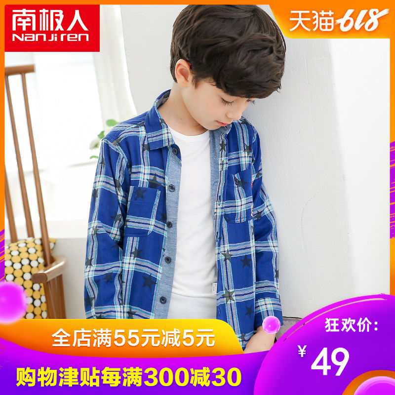 南極人童裝寶寶襯衫純棉男童格子襯衣長袖嬰幼兒上衣兒童襯衫春裝在類目 童裝/嬰兒裝/親子裝, 襯衫中 - 來自Buy2taobao.com提供專業的淘寶代購服務