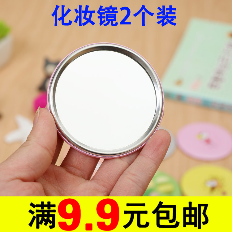 韩国时尚甜美可爱迷你卡通小镜子便携化妆镜创意圆形随身美容