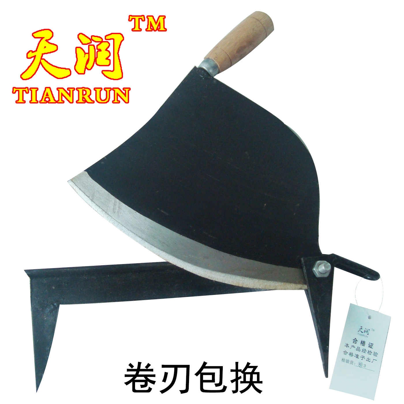特价包邮全钢药刀手工切药中草药食品铡刀药材切片切鱼胶灵芝鹿茸在类目 五金/工具, 手动工具, 刀, 其他刀中 - 来自Buy2taobao.com提供专业的淘宝代购服务