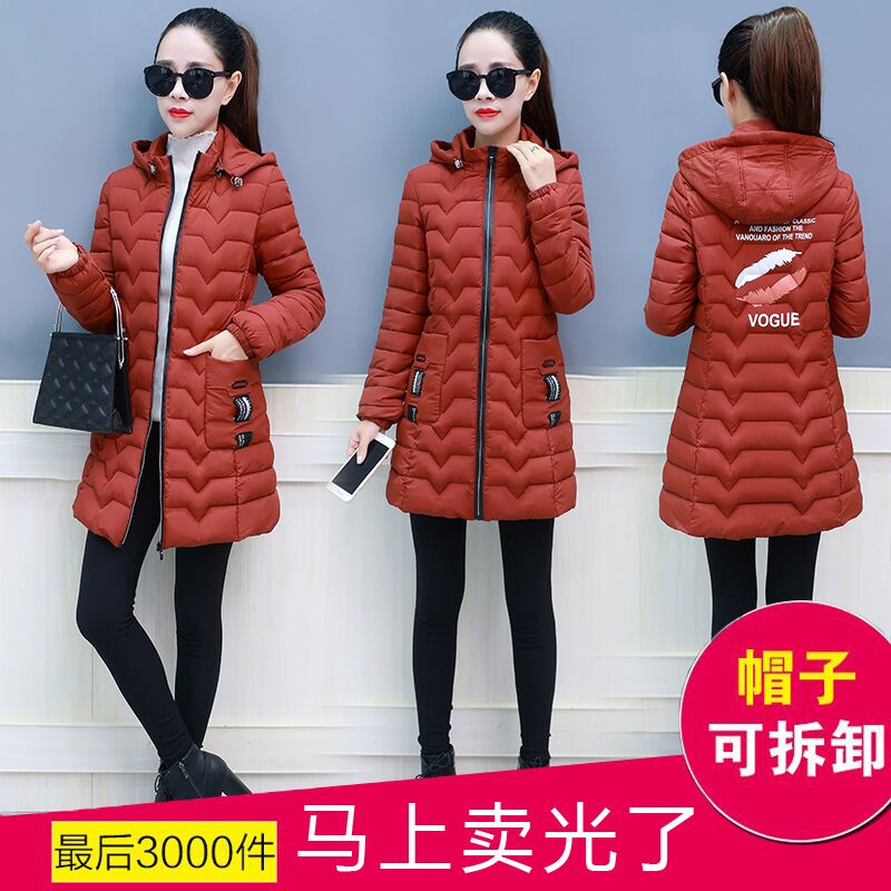 Light and thin Feather cotton cotton-padded clothes Mid length version 2018 new pattern Korean Edition Quilted lady cotton-padded jacket fashion winter coatin the Women's clothing/Boutique , Cotton/Padded category - from Buy2taobao.com to provide professional Taobao agent buy service