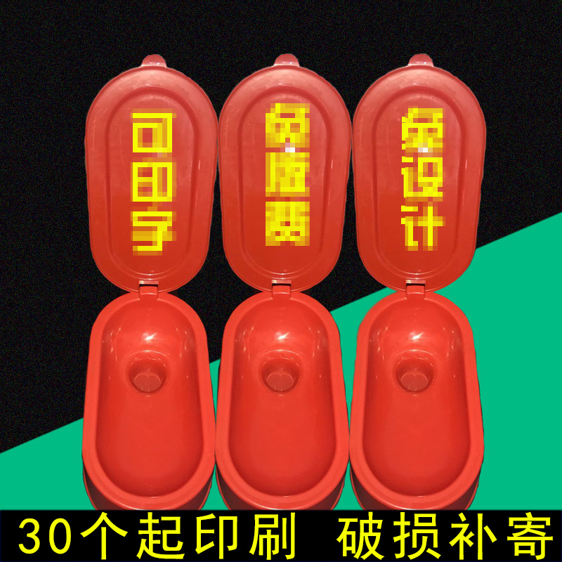 定制装修工地临时简易防臭马桶塑料蹲便器简易大小便斗池蹲坑耐用|msdalam kategori keluarga memasang ibu, kelengkapan peribadi, mencangkung Pan - dari Buy2taobao.com untuk memberikan perkhidmatan ejen Taobao profesional membeli