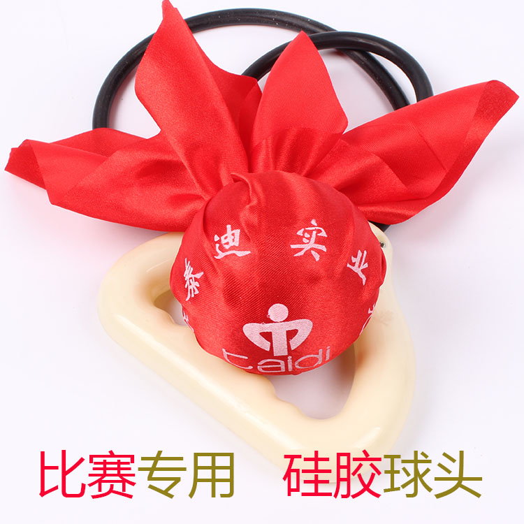 比赛专用河北泰迪太极无极健身球老年健身单球广场舞正品包邮在类目 运动/瑜伽/健身/球迷用品, 毽子/空竹/民间运动, 无极健身球中 - 来自Buy2taobao.com提供专业的淘宝代购服务