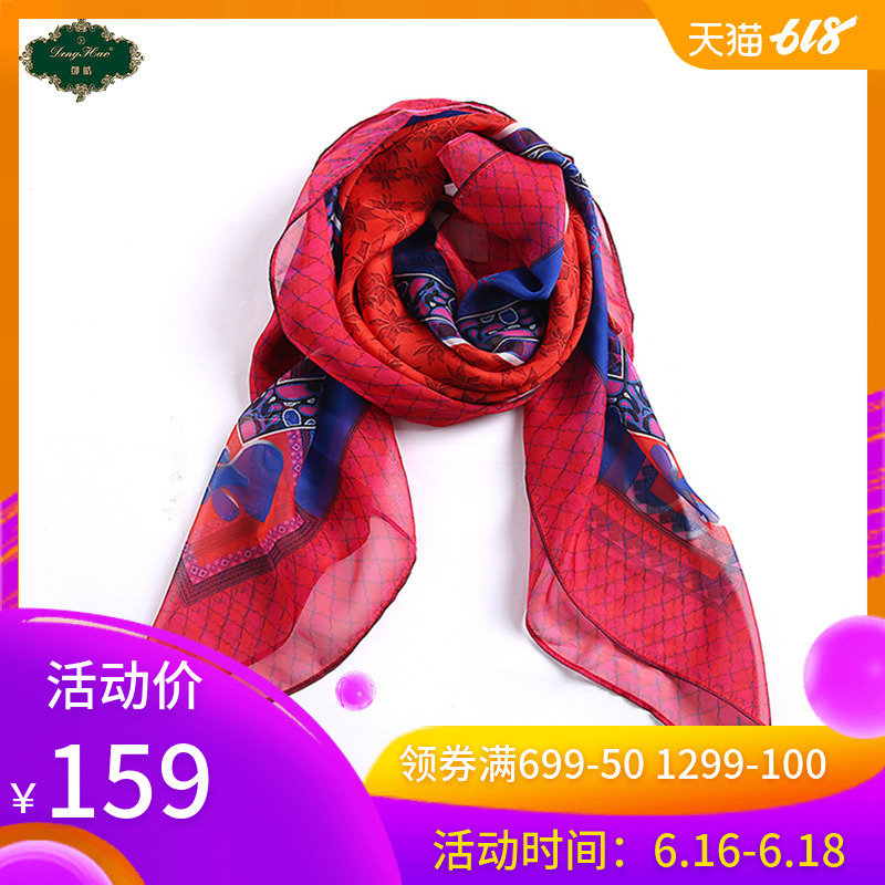 Hao Deng spring and autumn summer lady literature Retro Nation Shawl fashion Sunscreen Travel? square scarf printing Silk scarfin the Accessories/Leather belt/Hat/Muffler , Muffler/Scarves/Shawl category - from Buy2taobao.com to provide professional Taobao agent buy service