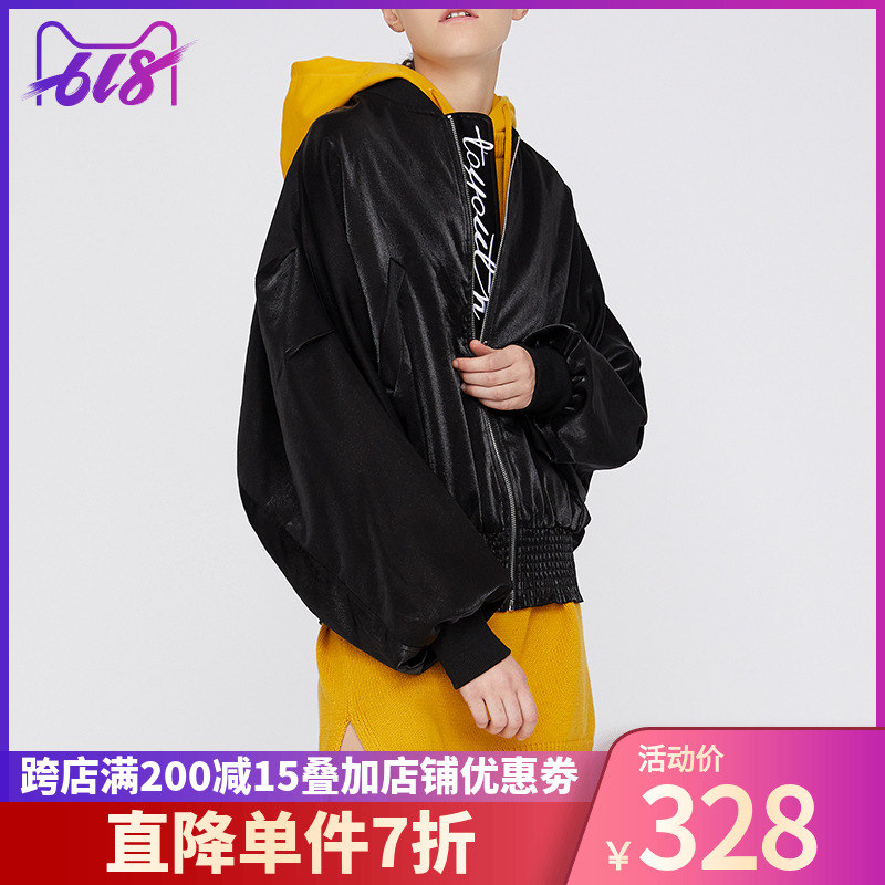 初语蝙蝠袖棒球服女2018秋季新款时尚黑色宽松廓形显瘦短外套潮|msdalam kategori Butik wanita / wanita, jaket pendek - dari Buy2taobao.com untuk memberikan perkhidmatan ejen Taobao profesional membeli
