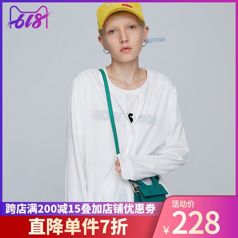 初语防晒衫女夏2018新款超薄宽松时尚韩版学生bf原宿棒球服外套在类目 女装/女士精品, 短外套中 - 来自Buy2taobao.com提供专业的淘宝代购服务