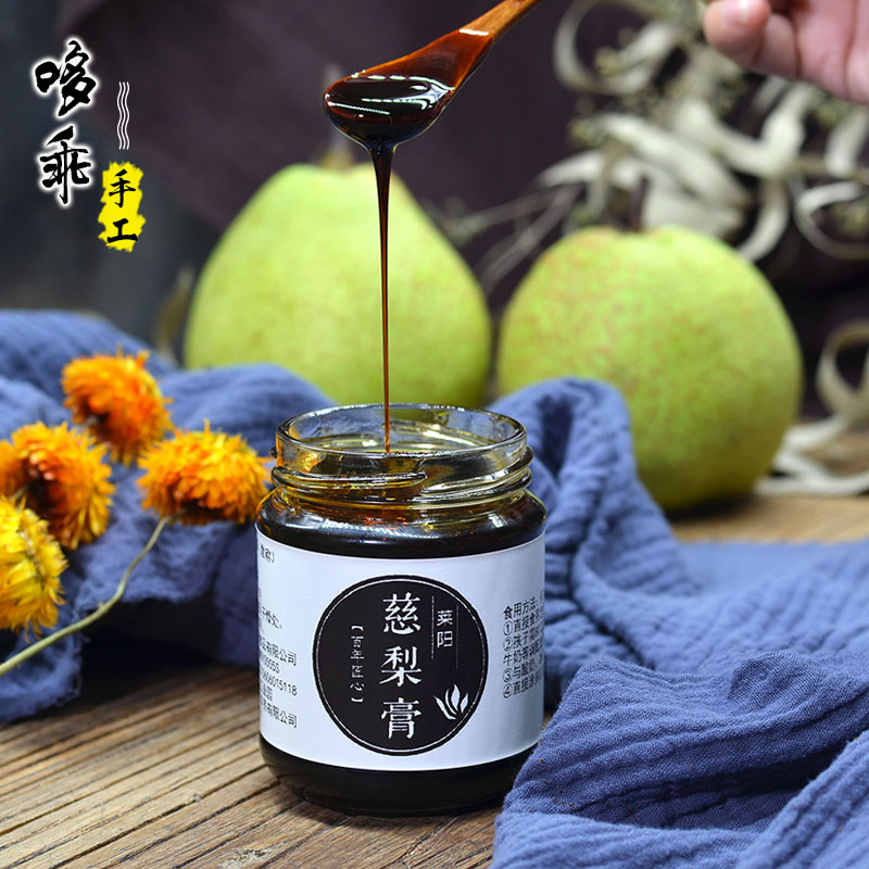 哆乖 莱阳慈梨膏260g包邮农家手工无添加非普通雪梨秋梨膏儿童纯在类目 传统滋补营养品, 其他传统滋补品, 传统滋补品其他中 - 来自Buy2taobao.com提供专业的淘宝代购服务
