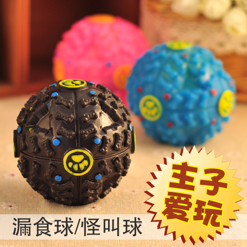 宠物用品宠物玩具波波怪叫球漏食球发声玩具宠物益智玩具发声球在类目 宠物/宠物食品及用品, 猫/狗玩具, 漏食球中 - 来自Buy2taobao.com提供专业的淘宝代购服务