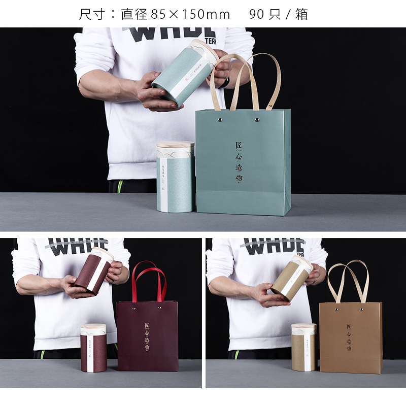 Twenty-two 250g Catty high-grade currency Tea box Paper tube Carton Green Tea Tea Packaging box Gift box customized Empty Boxin the Tableware , Tea set , Tea caddy category - from Buy2taobao.com to provide professional Taobao agent buy service