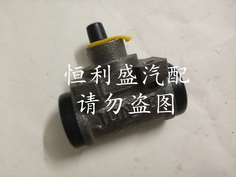 Shanghai Maple Long Wind sea area Haixun Shang Hai Crest Jieshida Cylinder rear wheel Brake Cylinder Special Offerin the Car/Articles/Fitting/Refit , Auto Parts and Accessories , Brake system , Brake calipers  category - from Buy2taobao.com to provide professional Taobao agent buy service