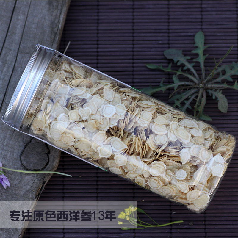 西洋参切片130g中片东北正品人参含片吉林野生散装西洋参片装|msdalam kategori makanan berkhasiat tradisional, ginseng tonik, American ginseng - dari Buy2taobao.com untuk memberikan perkhidmatan ejen Taobao profesional membeli