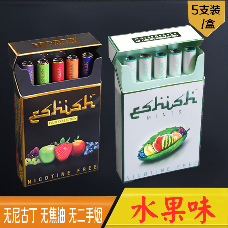 Luli戒烟电子烟一次性水果味男女士小烟新款彩色薄荷味蒸汽烟一盒在类目 ZIPPO/瑞士军刀/眼镜, 烟具, 戒烟产品中 - 来自Buy2taobao.com提供专业的淘宝代购服务