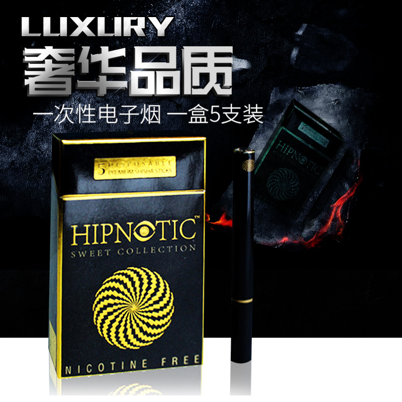 luli壹次性電子煙男女士新款戒煙蒸汽煙水煙煙草味大煙霧盒裝包郵在類目 ZIPPO/瑞士軍刀/眼鏡, 煙具, 戒菸產品中 - 來自Buy2taobao.com提供專業的淘寶代購服務