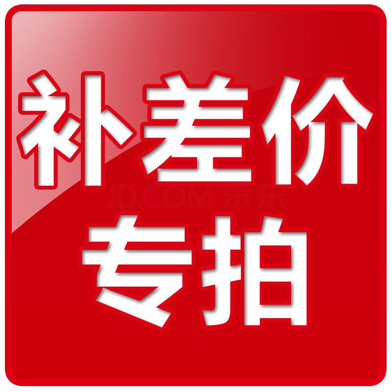 Making it specialin the Outdoor/Mountaineer/Camping/Travel Goods , Tent/Atrium/Tent accessories , Dressing/Bathing tents category - from Buy2taobao.com to provide professional Taobao agent buy service