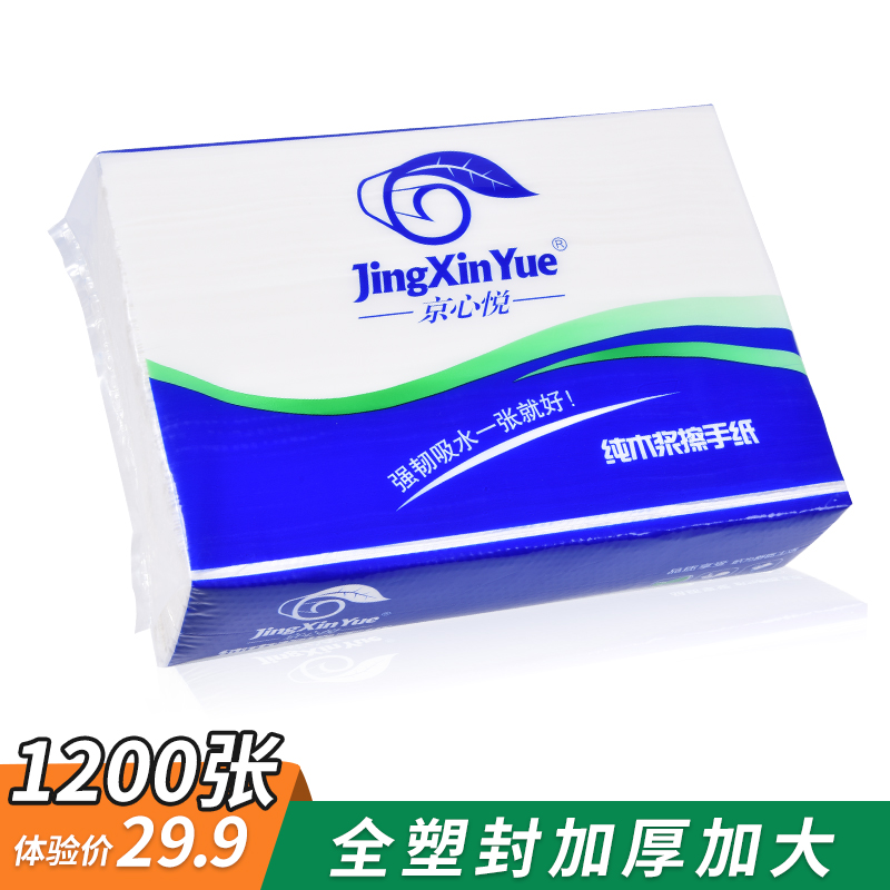 Paper towels kitchen Paper Suction Absorbent paper kitchen tissue Oil tissue 1 box 1200 Zhang many provincesin the Care cleaners/Sanitary napkins/Paper/Aromatherapy , Paper/Wipes , Kitchen towels category - from Buy2taobao.com to provide professional Taobao agent buy service