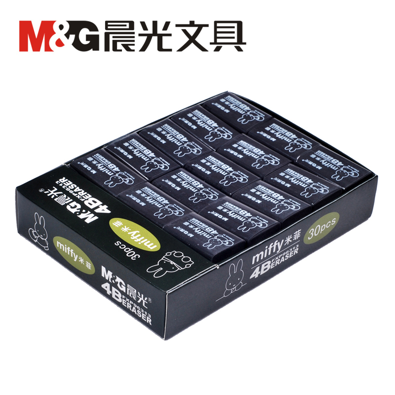 包邮 晨光文具 4B黑色考试绘图易擦橡皮 米菲橡皮擦 学生办公用品在类目 电子词典/电纸书/文化用品, 日常学习用品, 橡皮中 - 来自Buy2taobao.com提供专业的淘宝代购服务