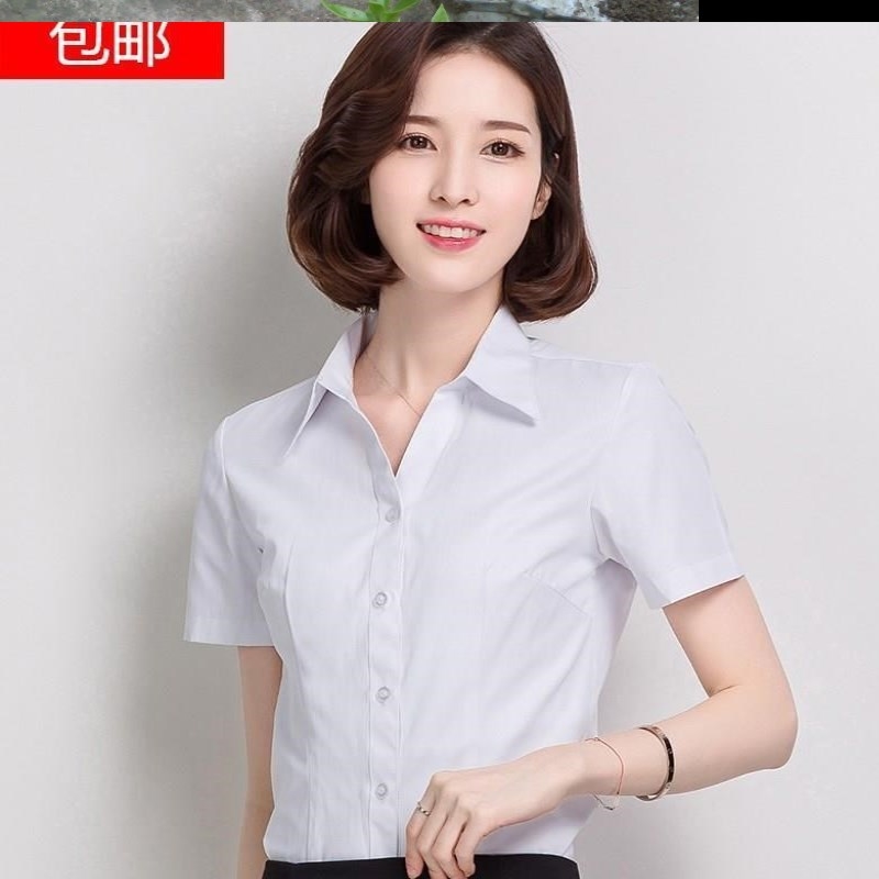文艺衬衣修身白领夏款宽松韩版版夏季衣服v字领中袖衬衫职业夏天|ruв категории Женская одежда, рубашка - от Buy2taobao.com для оказания профессиональной услуги покупки агента Taobao