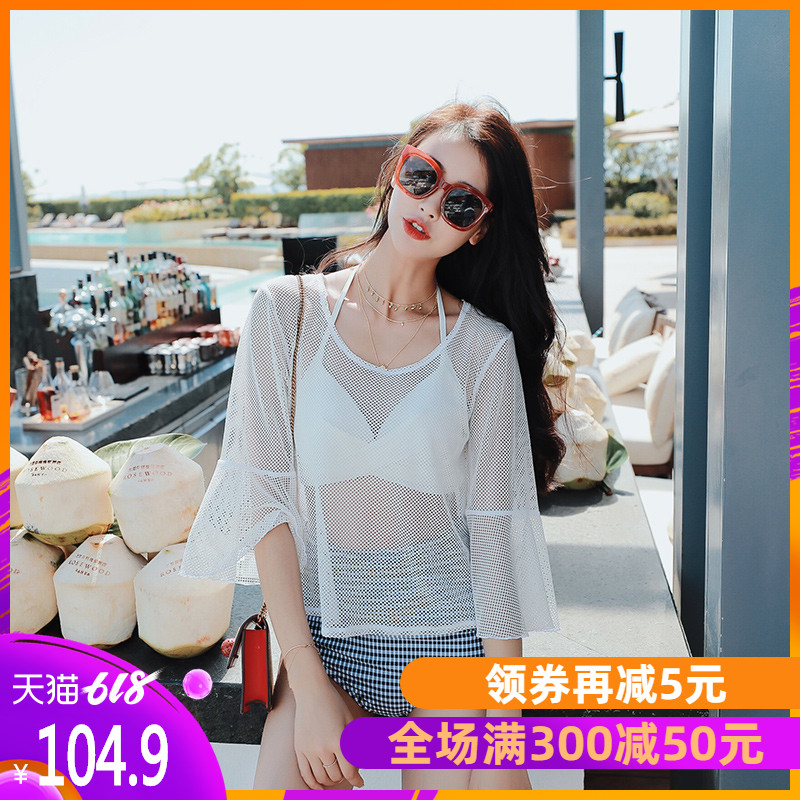 泳衣女2018新款三件套时尚显瘦性感泡温泉度假游泳衣女分体小香风|ruв категории движение/йога/фитнес/фанаты товаров, плавание, бикини - от Buy2taobao.com для оказания профессиональной услуги покупки агента Taobao