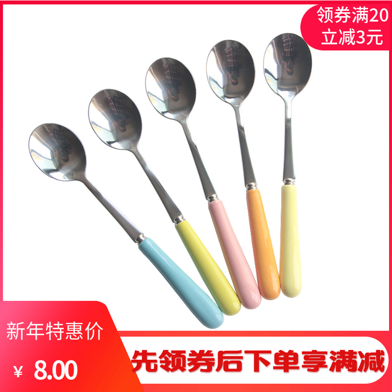 Korean Colorful Ceramic handle Stainless steel Long handle medium , please Round household adult Having dinner Spoonin the Tableware , Tableware , Western spoon category - from Buy2taobao.com to provide professional Taobao agent buy service