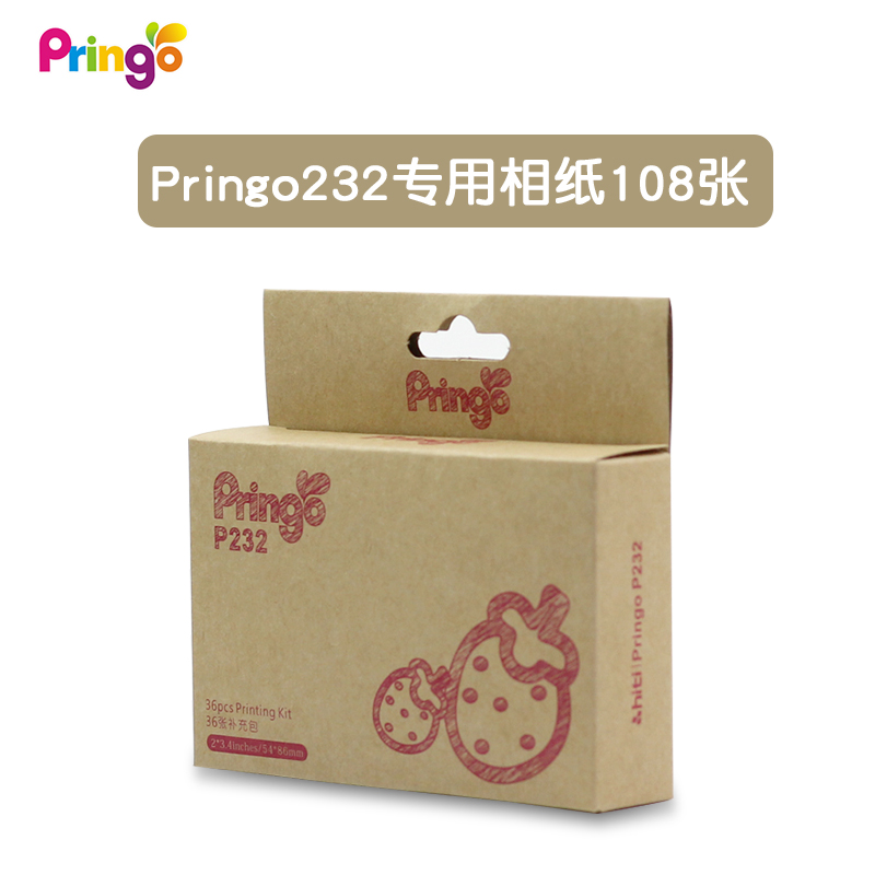 HITI呈妍Pringo相纸P232plus手机照片打印机P232相片相纸照片纸送|ruв категории офисное оборудование/расходные материалы/соответствующие услуги, офисной бумаги, фотобумага - от Buy2taobao.com для оказания профессиональной услуги покупки агента Taobao