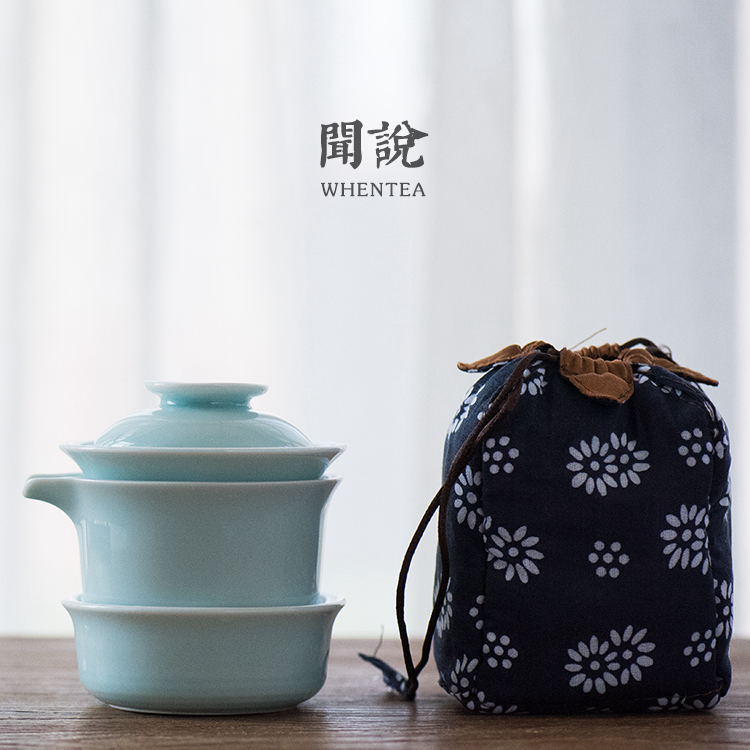 聞說|青瓷快客杯 景德鎮創意壹壺三杯 旅行辦公整套家用茶具套裝在類目 餐飲具, 茶具, 功夫茶具中 - 來自Buy2taobao.com提供專業的淘寶代購服務