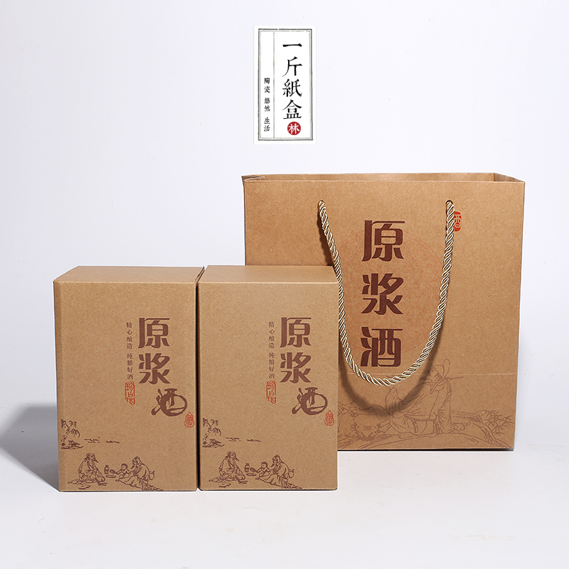 林峰陶瓷酒瓶包装箱一斤酒瓶纸盒 手提袋六瓶外箱 手抓瓶牛皮纸箱|ruв категории посуда, до дна/бокал/вино, вино - от Buy2taobao.com для оказания профессиональной услуги покупки агента Taobao