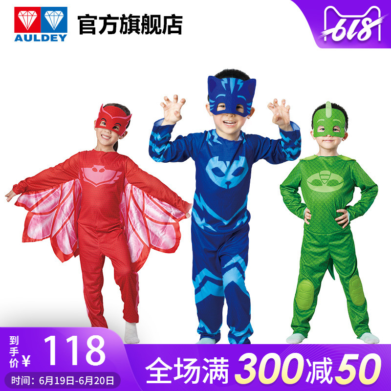 奥迪双钻睡衣小英雄猫小子变身套装猫头鹰女飞壁侠|msdalam kategori mod main/animasi/Zhou Bian/cos/permainan papan, kostum cosplay/props/perkhidmatan, aksesori COSPLAY/props/pakaian anak patung - dari Buy2taobao.com untuk memberikan perkhidmatan ejen Taobao profesional membeli