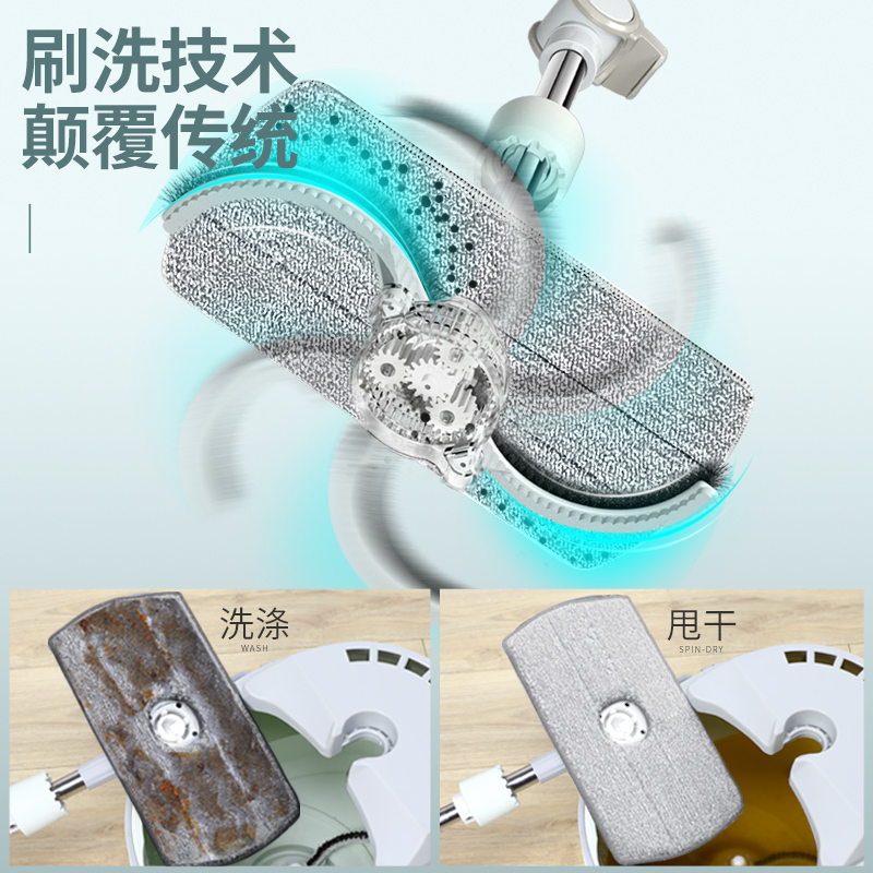 洁仕宝新款免手洗旋转平板拖把一拖净双驱动家用好神拖懒人墩布桶|ruв категории семья/личные чистящие средства, домашнюю работу/слово уборка посуды, вращающийся СС - от Buy2taobao.com для оказания профессиональной услуги покупки агента Taobao