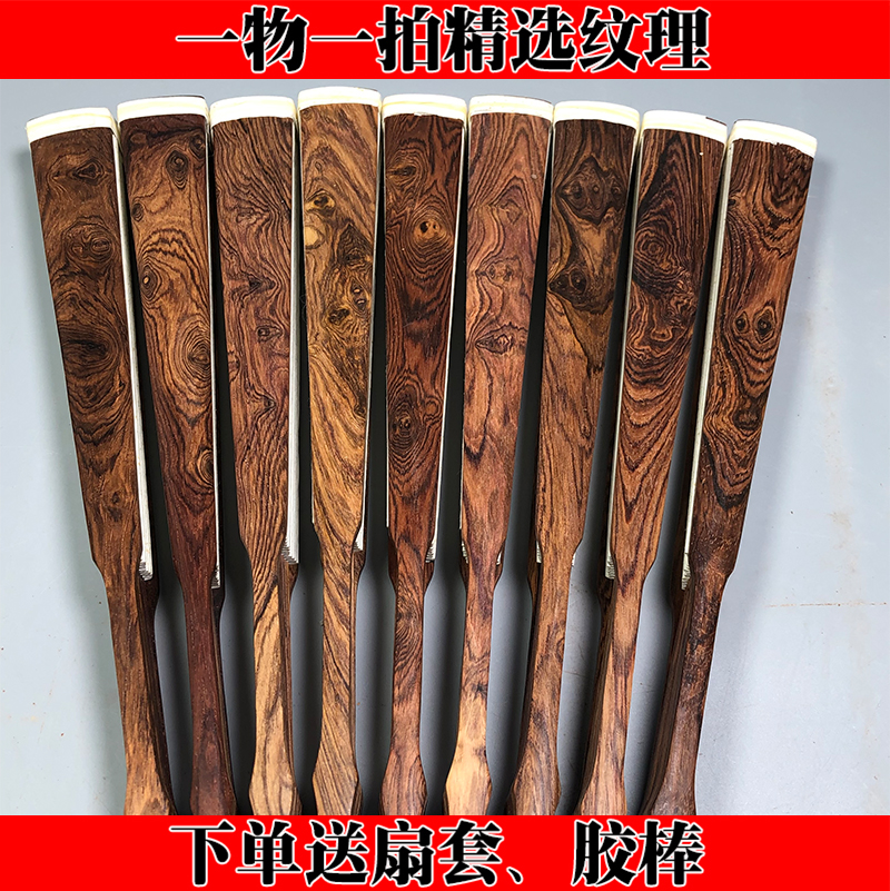 selected Big leaf Pear Grimace Folding fan Wenwan Retro Play Rice paper Portable men and women Fanin the Home Daily , Fan/Mini Fan/Fitting/Ice pad/Ice stickers , Fan category - from Buy2taobao.com to provide professional Taobao agent buy service
