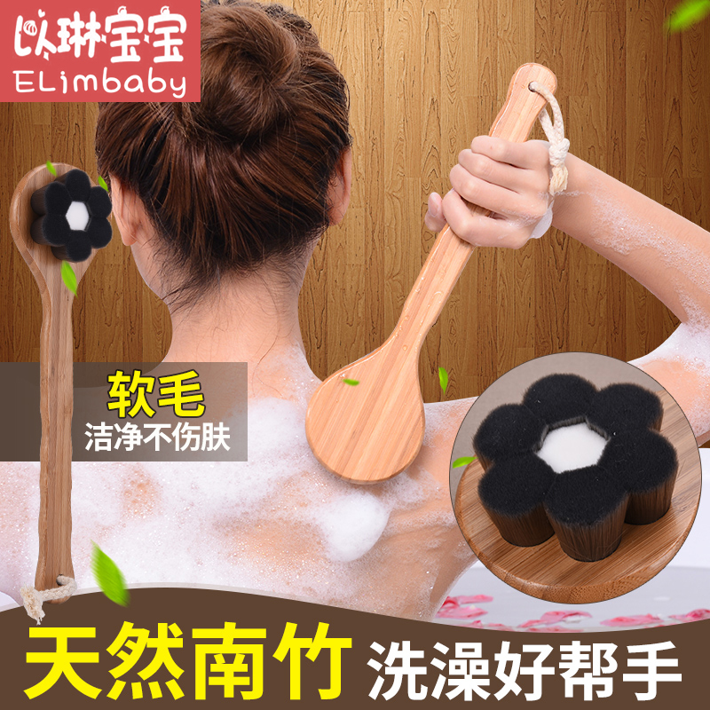 洗澡神器搓澡刷洗澡用品沐浴刷搓背刷后背搓澡神器不求人刷背神器|ruв категории подгузник/шампунь/вскармливать/тележка кроватью, ванна для ухода за кожей ребенка, баня хлопка/очистка ванны - от Buy2taobao.com для оказания профессиональной услуги покупки агента Taobao