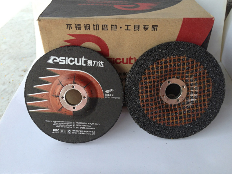 好品质 高速树脂钹形砂轮片 角磨片打磨片 100*6*16mm 4寸在类目 五金/工具, 电动工具, 云石片中 - 来自Buy2taobao.com提供专业的淘宝代购服务