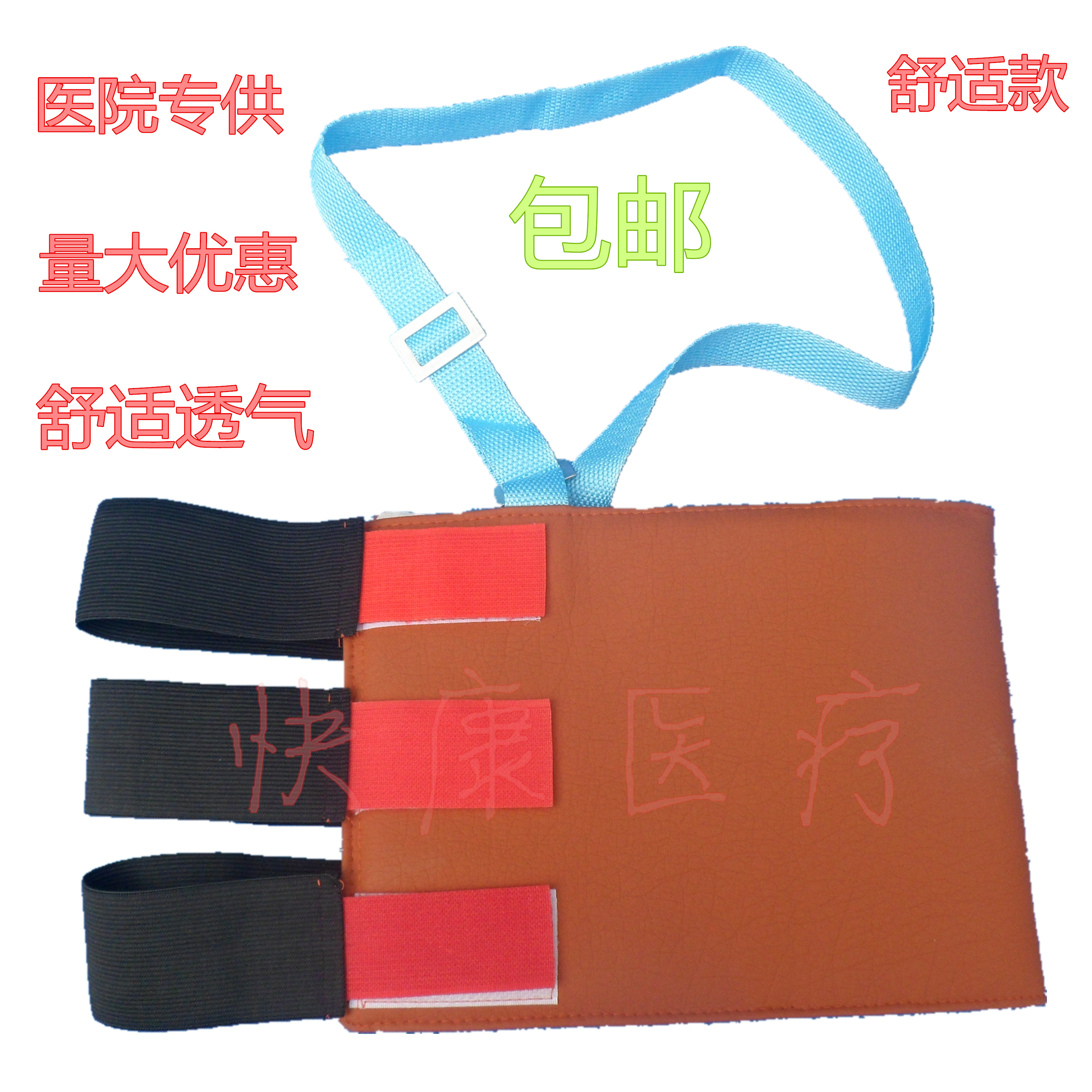包邮医用肋骨固定带骨折骨裂护胸带心脏搭桥手术胸椎胸部康复绑带在类目 个人护理/保健/按摩器材, 家用保健器材, 保健护具(护腰/膝/腿)中 - 来自Buy2taobao.com提供专业的淘宝代购服务