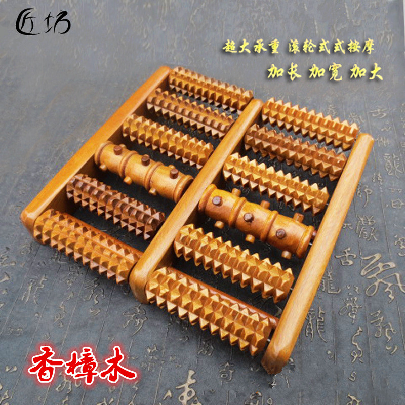 越南香樟木足底按摩垫 脚底 穴位按摩器滚轮式实木制搓排足疗机器|msdalam kategori Penjagaan diri/kesihatan/peralatan urut, peralatan urut, mesin urut kaki - dari Buy2taobao.com untuk memberikan perkhidmatan ejen Taobao profesional membeli
