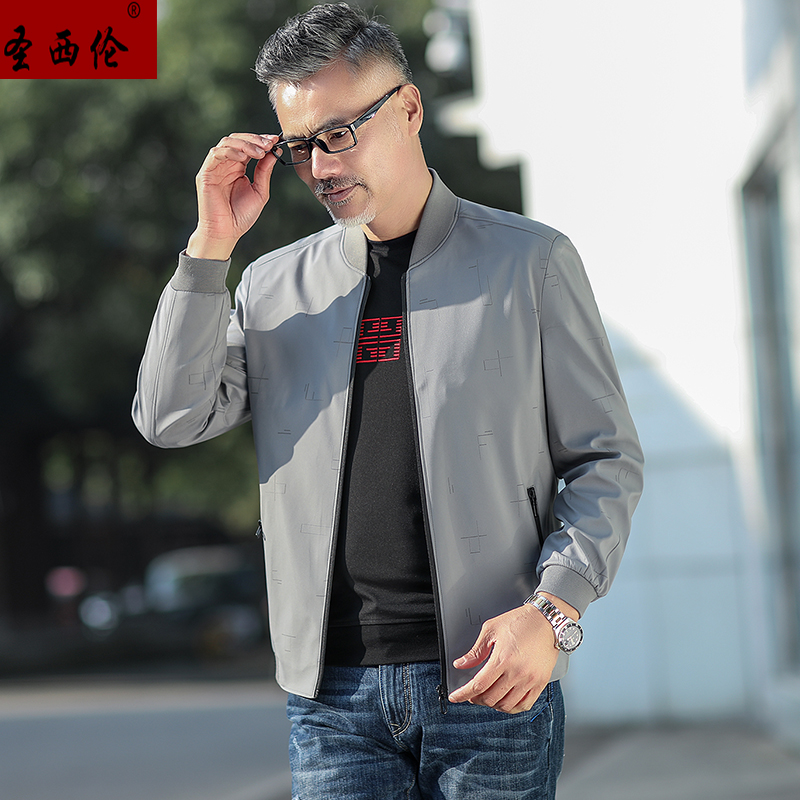 Spring and autumn season middle age man Jacket dad Spring coat Thin section leisure time men's wear 40 year 50 Middle-aged and elderly people grandpain the Men's clothing, Jacket category - from Buy2taobao.com to provide professional Taobao agent buy service