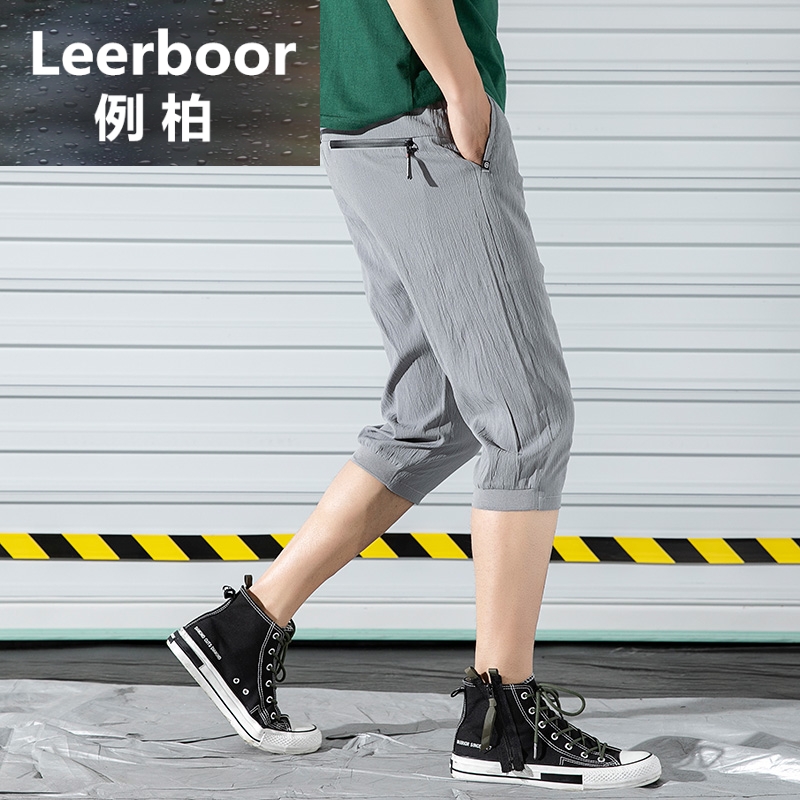 High-end 2019 Summer 7 Pant child man leisure time shorts Self cultivation Korean Edition Trend Pants Thin section Beam feetin the Men's clothing, Casual pants category - from Buy2taobao.com to provide professional Taobao agent buy service