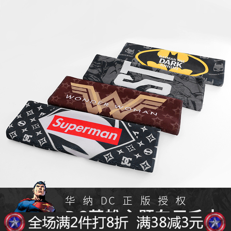 Justice League Batman Cleaning towel water uptake Hairfalling thickening Large towel multi-function water uptake Dishclothin the Car/Articles/Fitting/Refit , Car cleaning supplies/Cleaning Tools , Cleaning towel category - from Buy2taobao.com to provide professional Taobao agent buy service