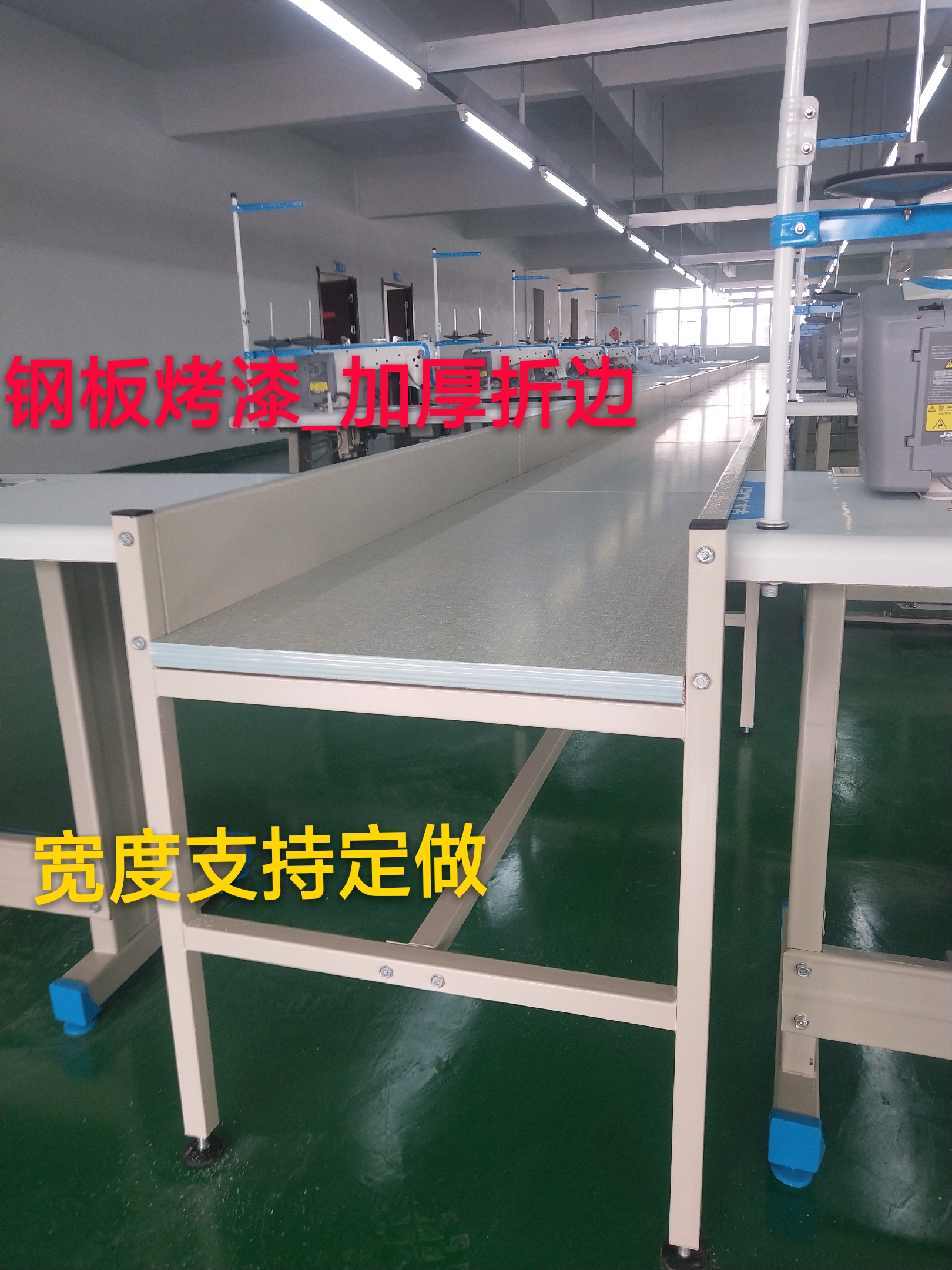 clothing Water table Flow trough workbench Cutting table Inspection station Cutting MLB MDF Shaving boardin the Hardware/Tool , Mechanical Hardware , Workbench category - from Buy2taobao.com to provide professional Taobao agent buy service