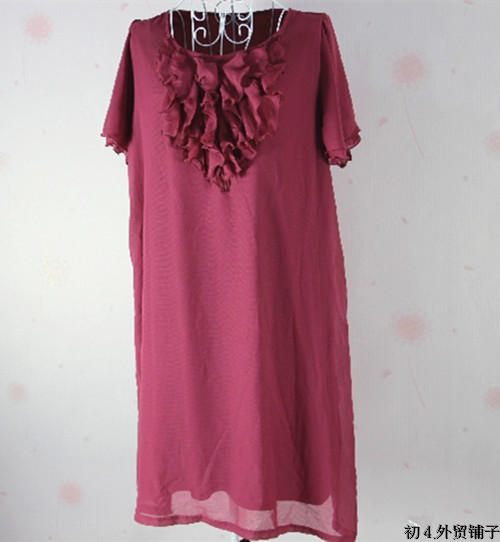 Summer wear Korean chiffon dress lady Show thin Self cultivation Solid color skirtin the Women's clothing/Boutique , Dress category - from Buy2taobao.com to provide professional Taobao agent buy service
