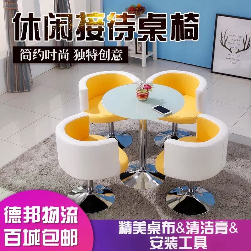 Negotiate Round table chair combination Glass Northern Europe leisure time balcony white Café Front Small round table tea table Tablein the Residential furniture , Tables , Dining table category - from Buy2taobao.com to provide professional Taobao agent buy service