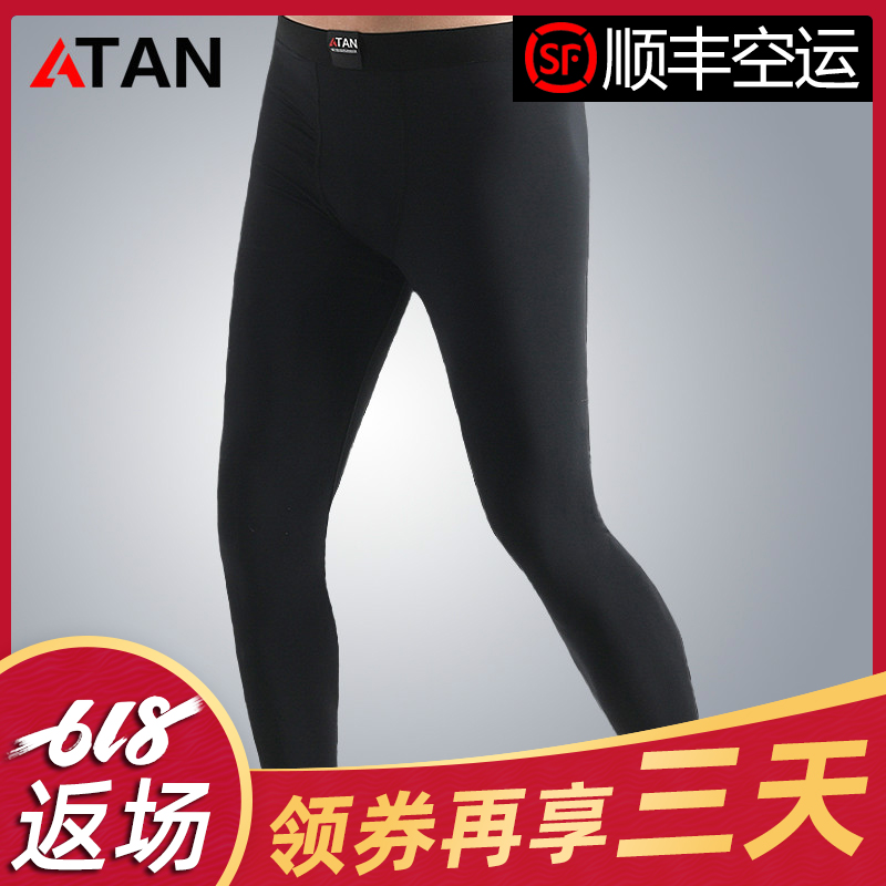 Basketball motion men and women Seventh Tight trousers summer ventilation Leggings Quick drying keep warm High elastic run Bodybuilding trainin the Sportswear/Casual Clothing , Fitness Apparel , Fitness pants category - from Buy2taobao.com to provide professional Taobao agent buy service