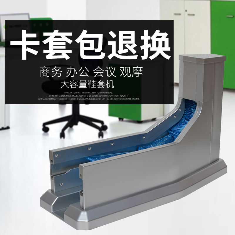 Green Net fully automatic Drag type Xietao household high-grade disposable intelligence to work in an office shoe boxin the Home Daily , Shoes Accessories , Xietao category - from Buy2taobao.com to provide professional Taobao agent buy service
