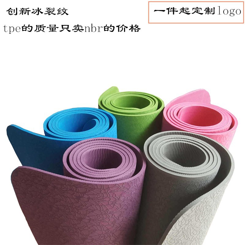 新款正品poe环保无味防滑瑜伽垫子6mm/61/80CM瑜伽馆在类目 运动/瑜伽/健身/球迷用品, 瑜伽, 瑜伽垫中 - 来自Buy2taobao.com提供专业的淘宝代购服务