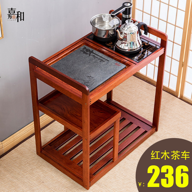 移动茶台茶车茶具套装乌金石茶盘自动电磁炉家用茶水柜实木小茶桌|ruв категории посуда, чайный сервиз, чайный поднос - от Buy2taobao.com для оказания профессиональной услуги покупки агента Taobao