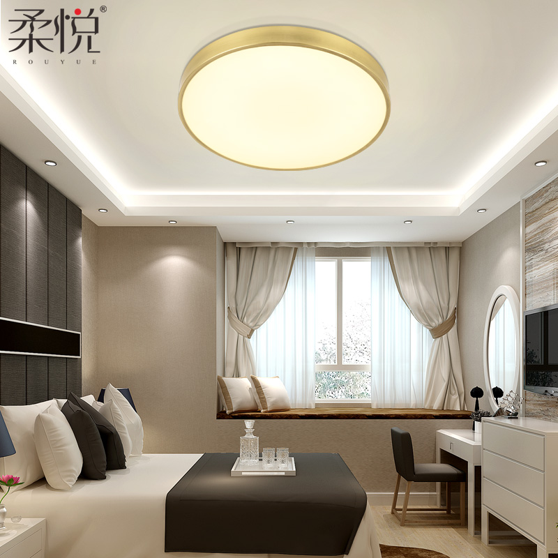 Lighting ultrathin led Ceiling lamp All copper Simplicity Bedroom lights Study lamp modern Room children Princess Roomin the Decoration main material , Lamps , Ceiling category - from Buy2taobao.com to provide professional Taobao agent buy service