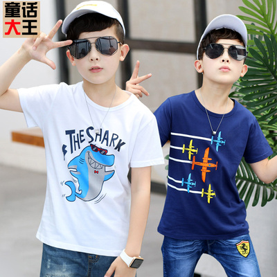男童短袖t恤2019新款儿童夏装中大童半袖小男孩纯棉宝宝体恤夏季