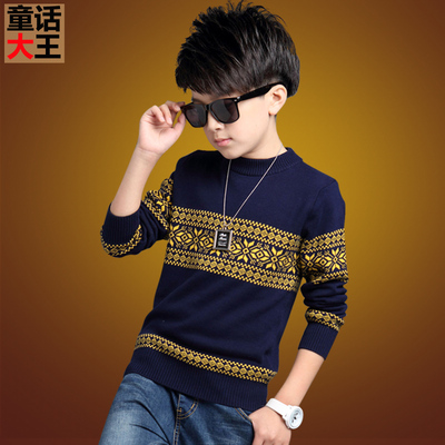 男童针织衫大童12小孩打底毛线衣15岁加厚加绒儿童毛衣套头秋冬款