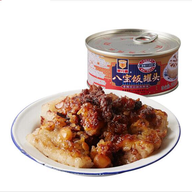香糯可口上海特产梅林八宝饭罐头350g易拉罐加热即食甜味糯米饭|ruв категории зерно риса/север и Юг сухих грузов/приправы, удобный момент, удобно риса - от Buy2taobao.com для оказания профессиональной услуги покупки агента Taobao