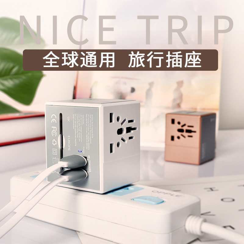 GSM converter socket travel go abroad A business travel universal Conversion plugs the republic of korea Hong Kong Thailand Europe U.S.Ain the Electronic/Electrician , Terminal Blocks/Plug , Conversion plugs category - from Buy2taobao.com to provide professional Taobao agent buy service