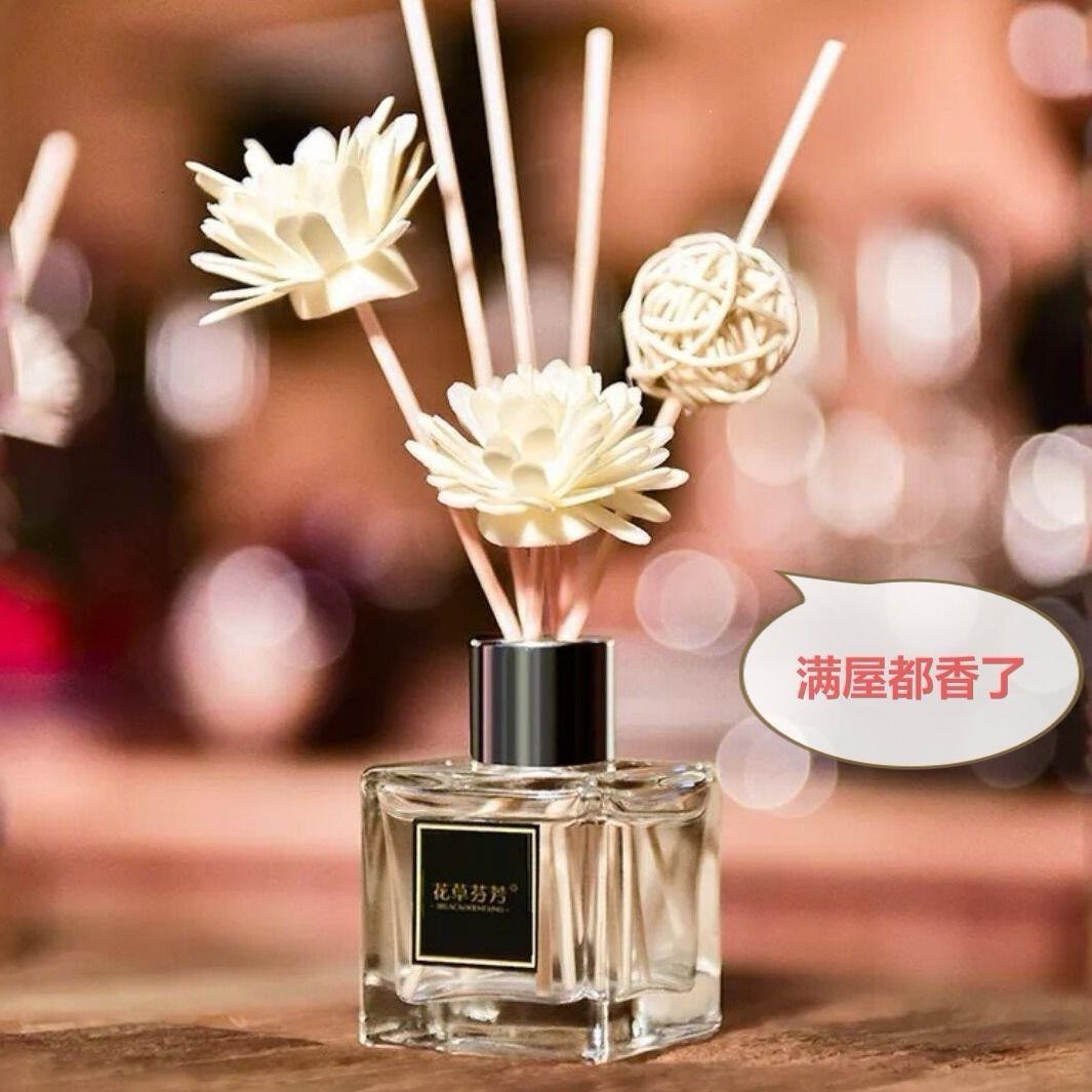 无火香薰藤条卧室家用厕所除臭剂香氛精油香水卫生间空气清新剂|ruв категории жилой мебели, кабинет, чистка - от Buy2taobao.com для оказания профессиональной услуги покупки агента Taobao